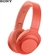 Tai Nghe SONY WH-H900N